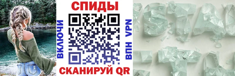 Amphetamine 98% Купить закладки Гороховец