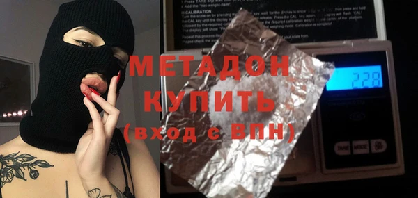 дурь Коряжма