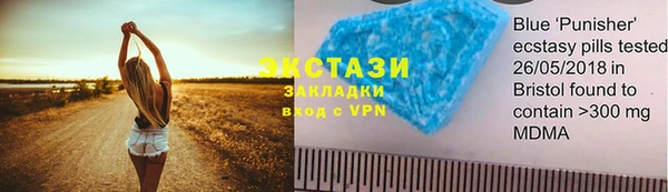кокаин Кодинск