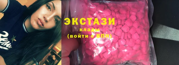 кокаин премиум Козельск