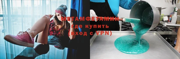 кокаин премиум Козельск