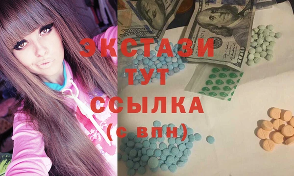 амф Козловка