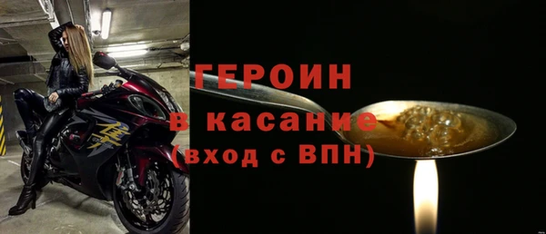 амф Козловка