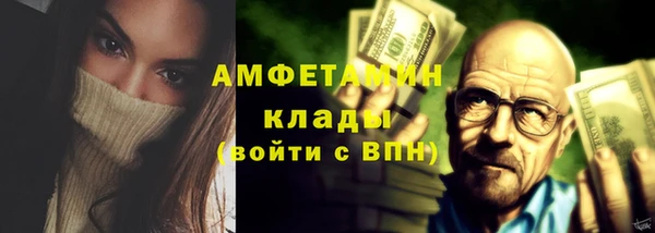 кокаин Кодинск