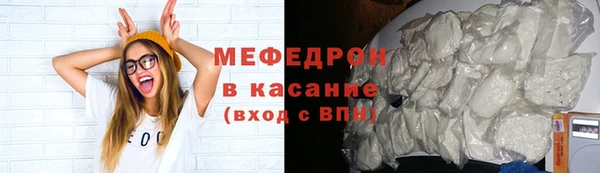 кокаин Кодинск