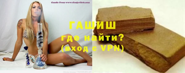 кокаин Кодинск