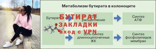 кокаин премиум Козельск