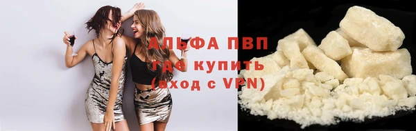 кокаин премиум Козельск