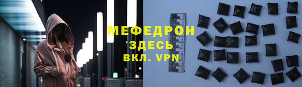 кокаин Кодинск