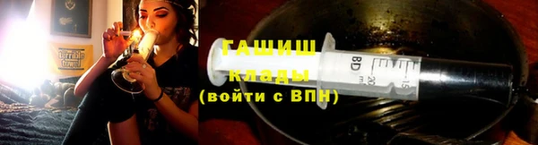 кокаин премиум Козельск
