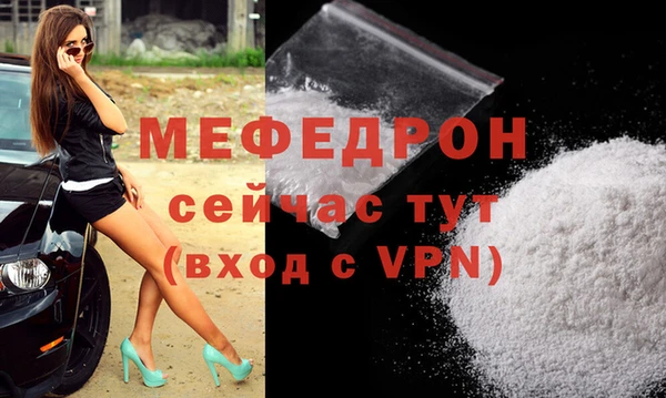 кокаин Кодинск