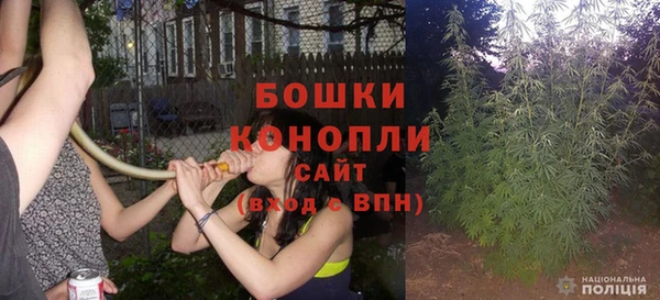 кокаин премиум Козельск