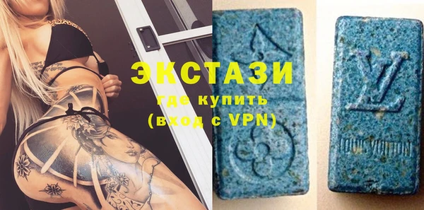 МДПВ Костерёво