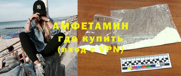 кокаин Кодинск