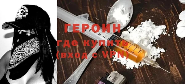 дурь Коряжма