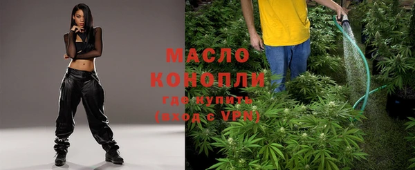 кокаин Кодинск