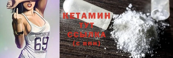 прущая мука Корсаков