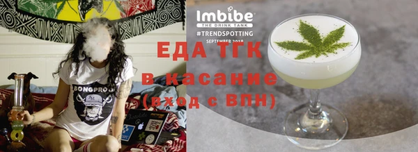 амф Козловка