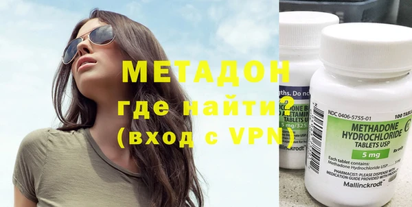 амф Козловка