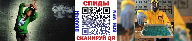 Первитин кристалл  Купить где  Гороховец 