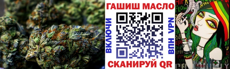 ТГК вейп  Купить  Гороховец 